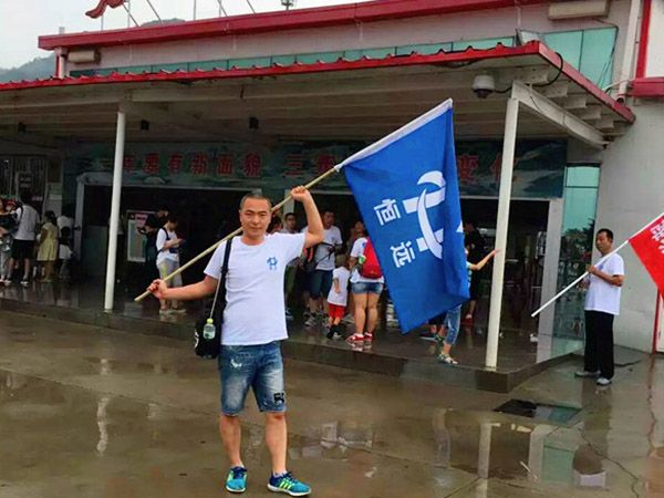 公司员工青岛旅游员工留念