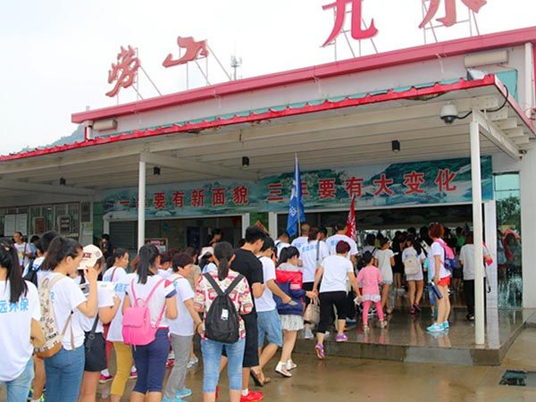 公司员工青岛旅游员工留念