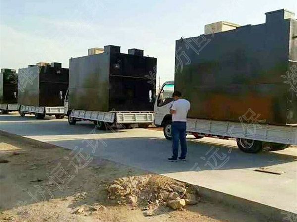 一体化污水处理设备