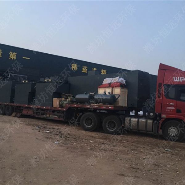 养殖污水一体化处理设备