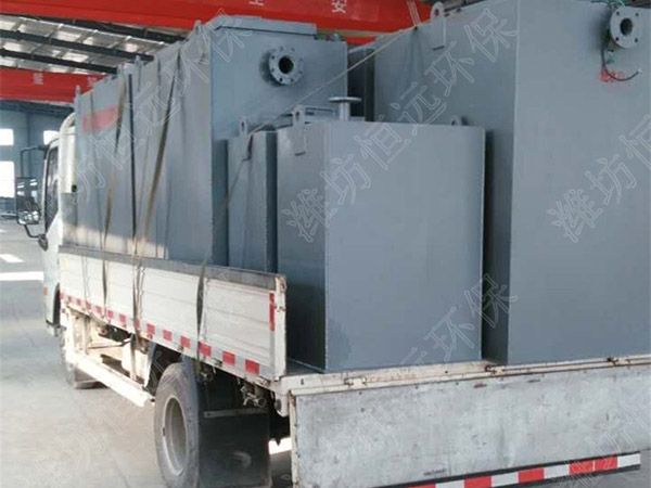 一体化污水处理设备