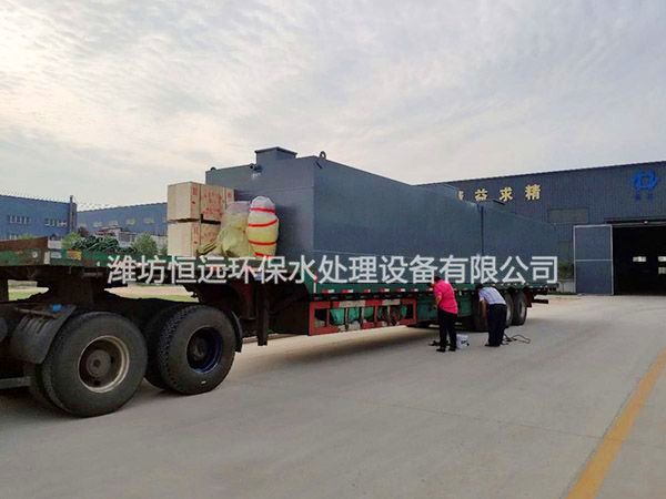 一体化污水处理设备