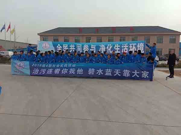 微信图片_20181120092601.jpg