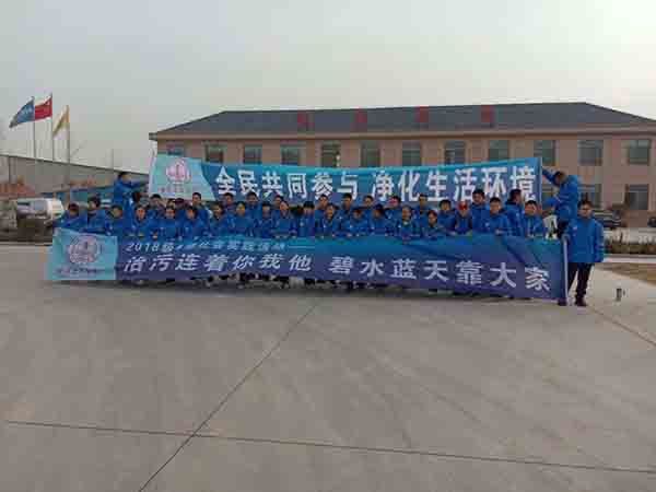 微信图片_20181120092608.jpg