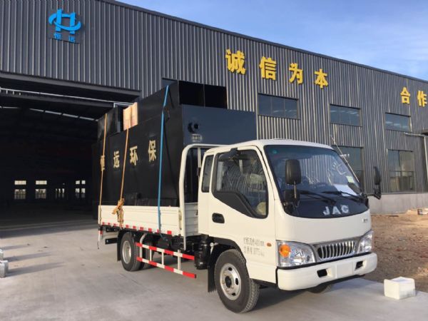 恒远环保水处理设备有限公司