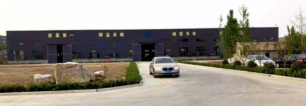 恒远环保水处理设备有限公司