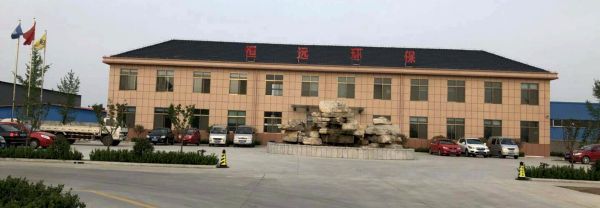 恒远环保水处理设备有限公司