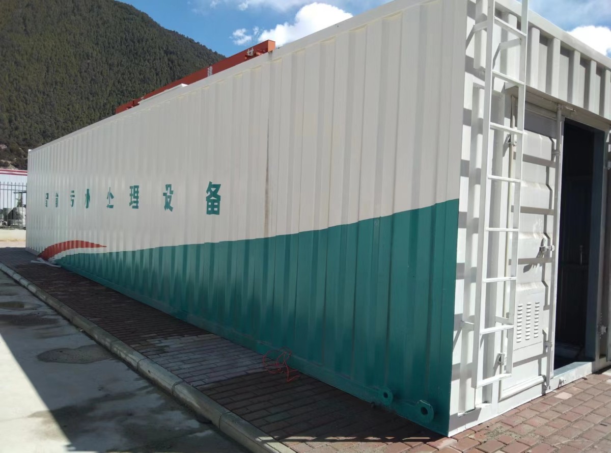 西藏拉萨 工业园区一体化污水处理设备