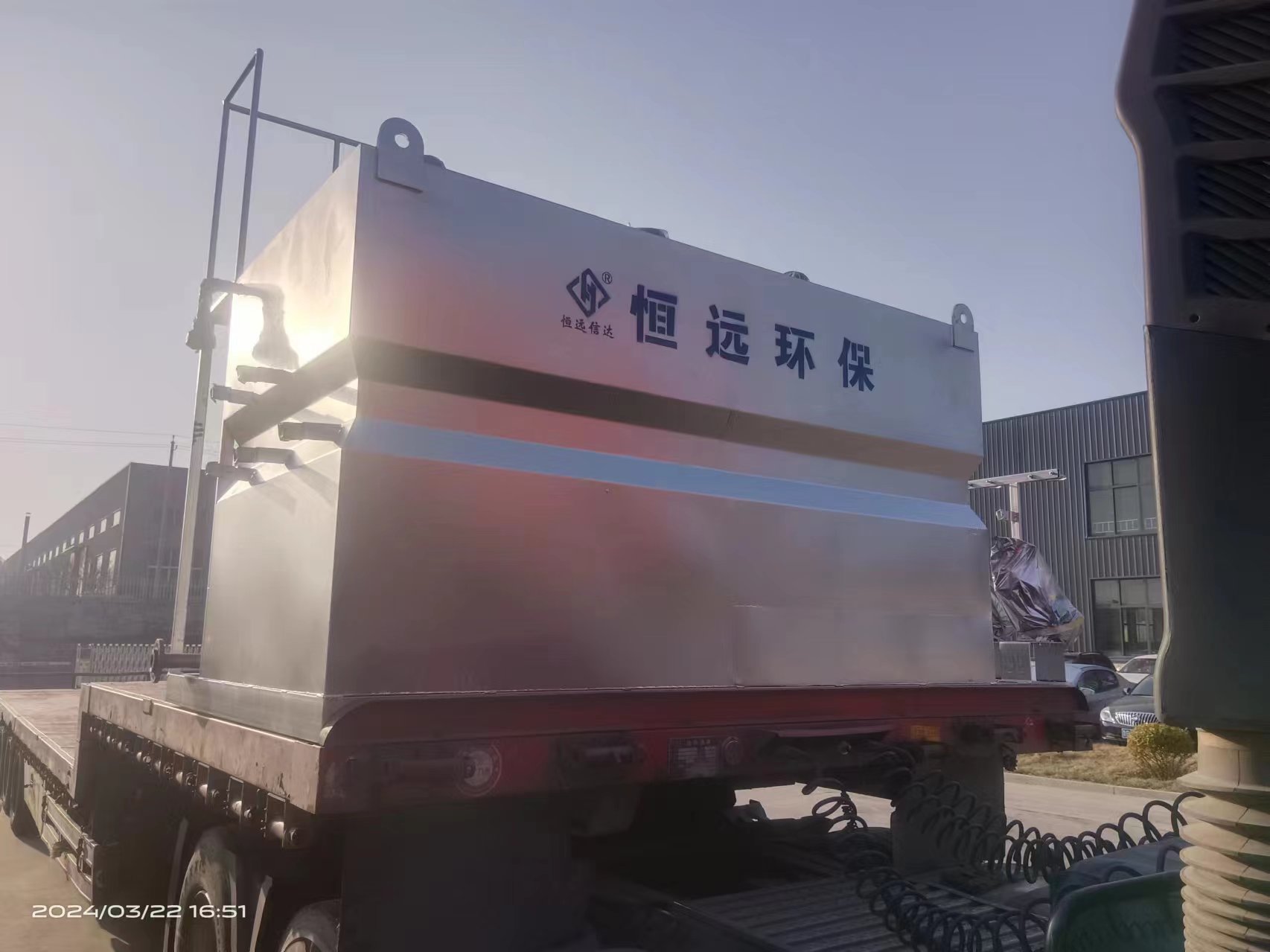 发货现场