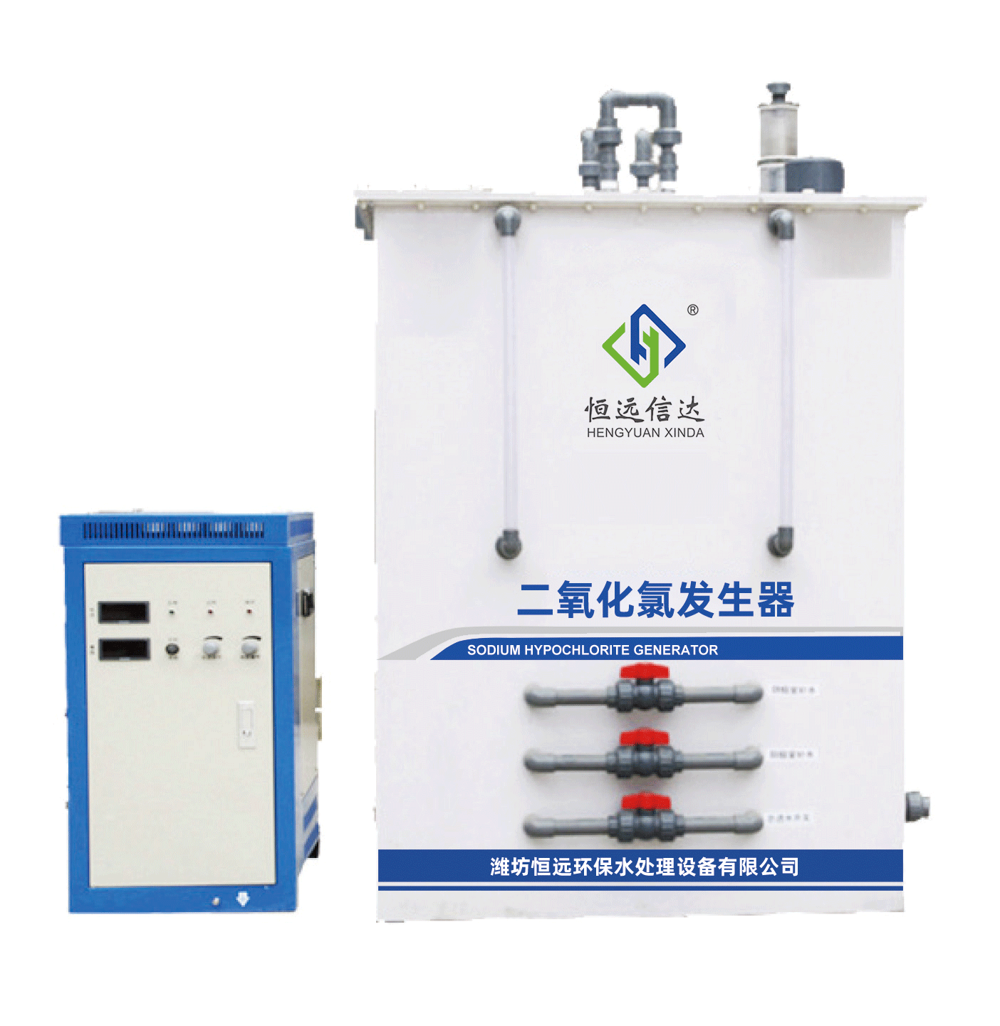 二氧化氯发生器