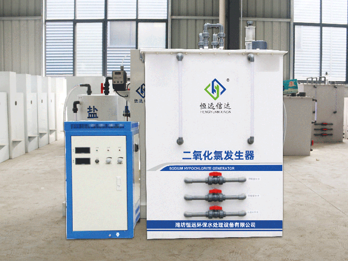 电解法二氧化氯发生器