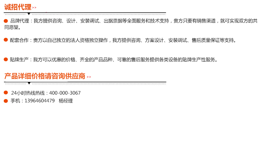 微信图片_20240703163055.jpg