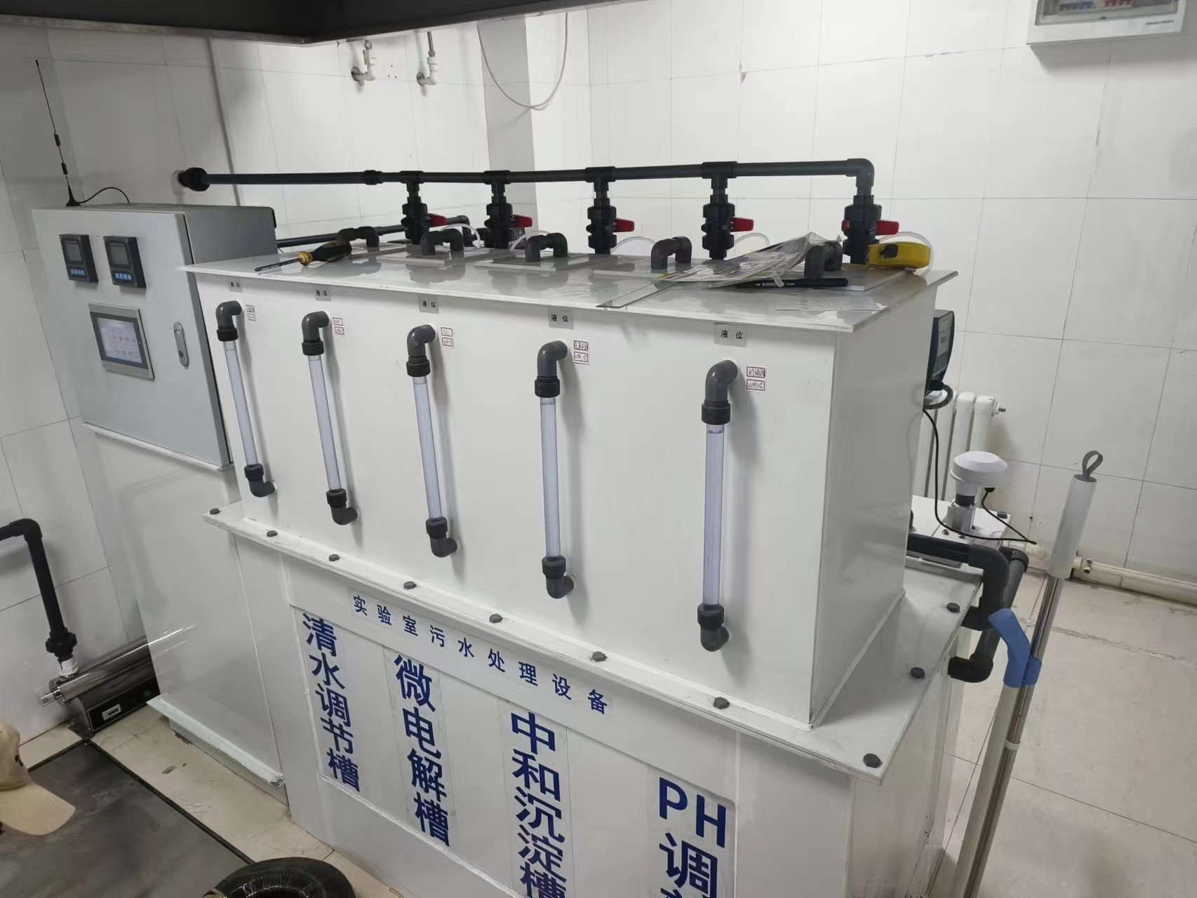新疆医院二氧化氯发生器