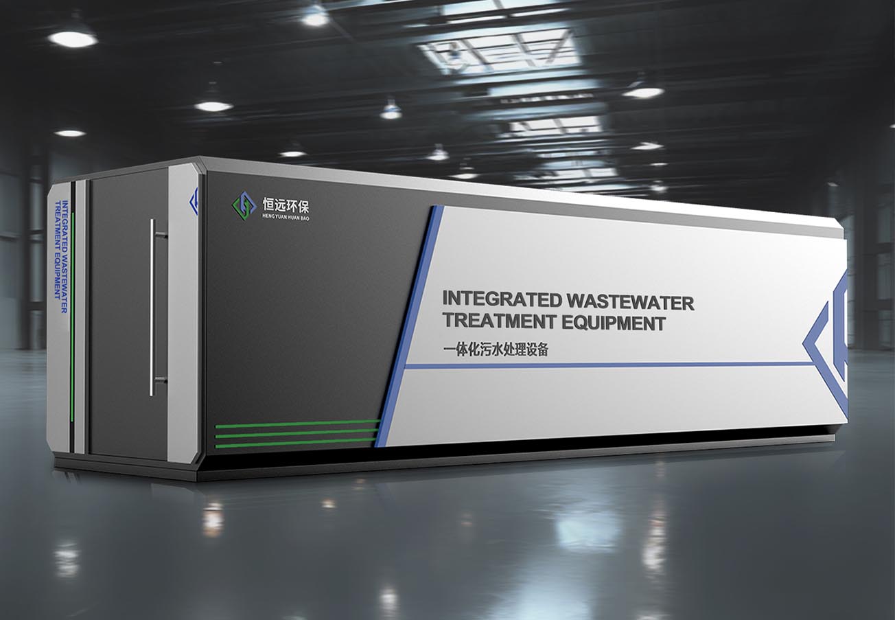 甘肃白银一体化 .jpg