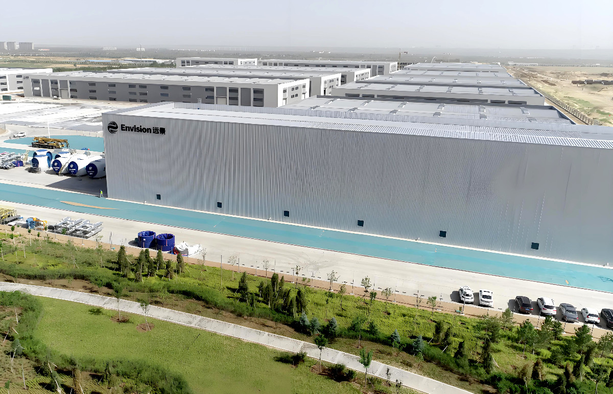 河北沧州锂电池工业废水处理项目