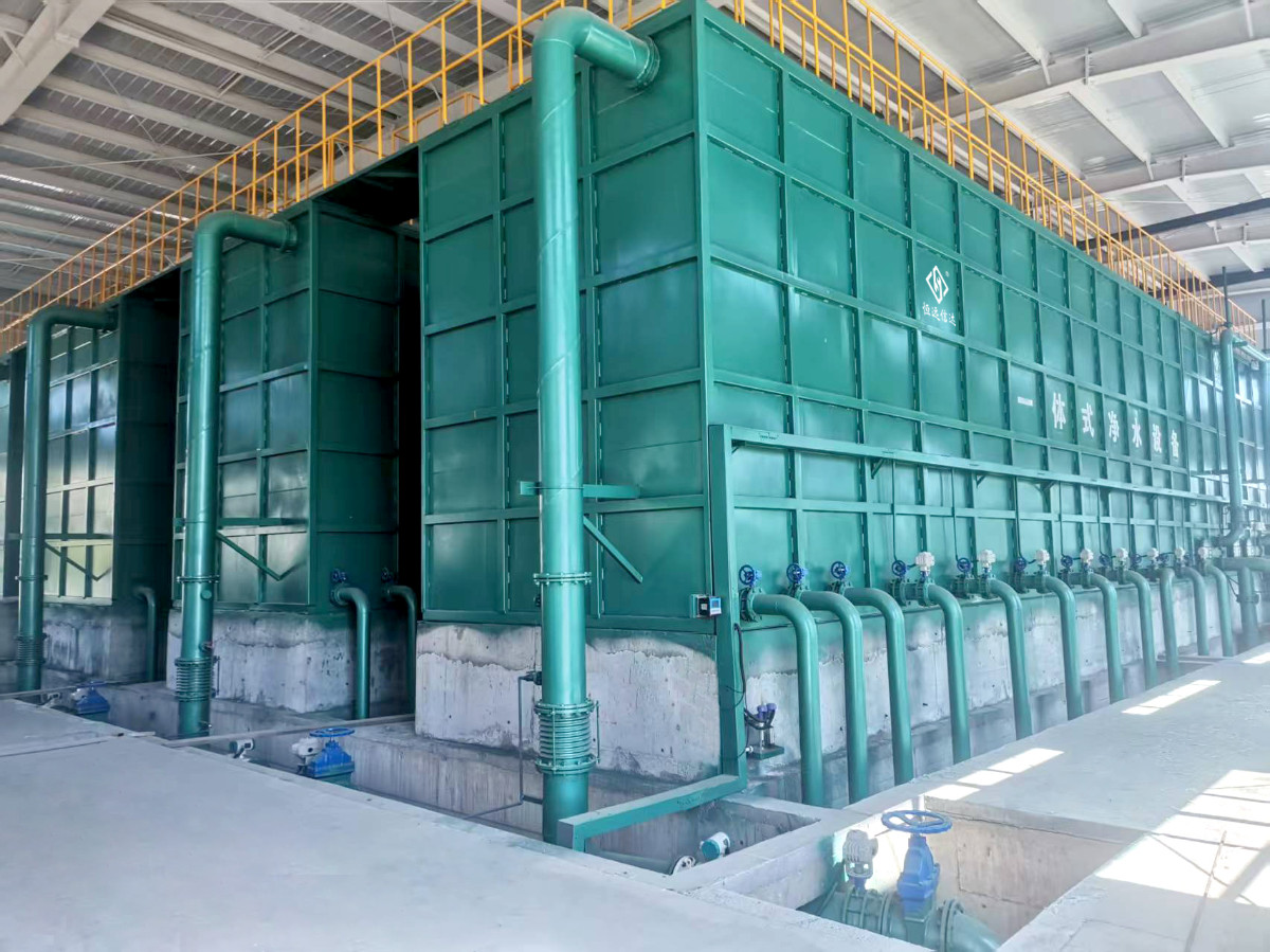 河北武安20000方/两个5000方水厂项目