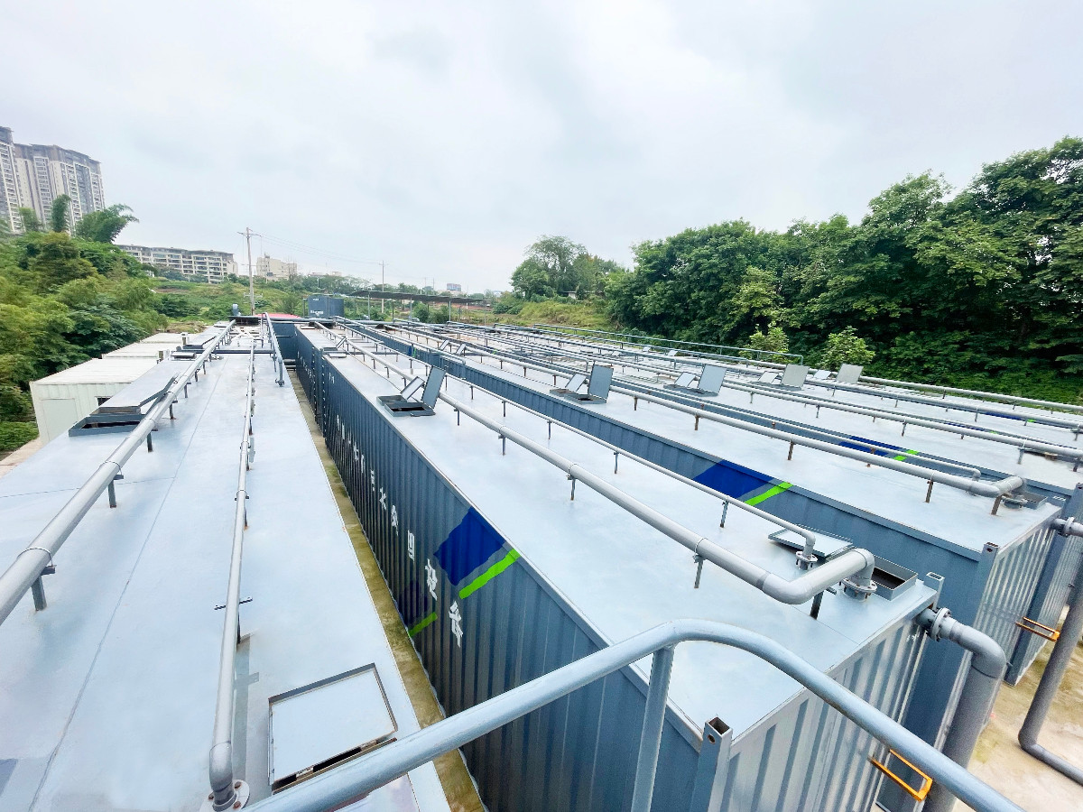 重庆3000方生活污水项目