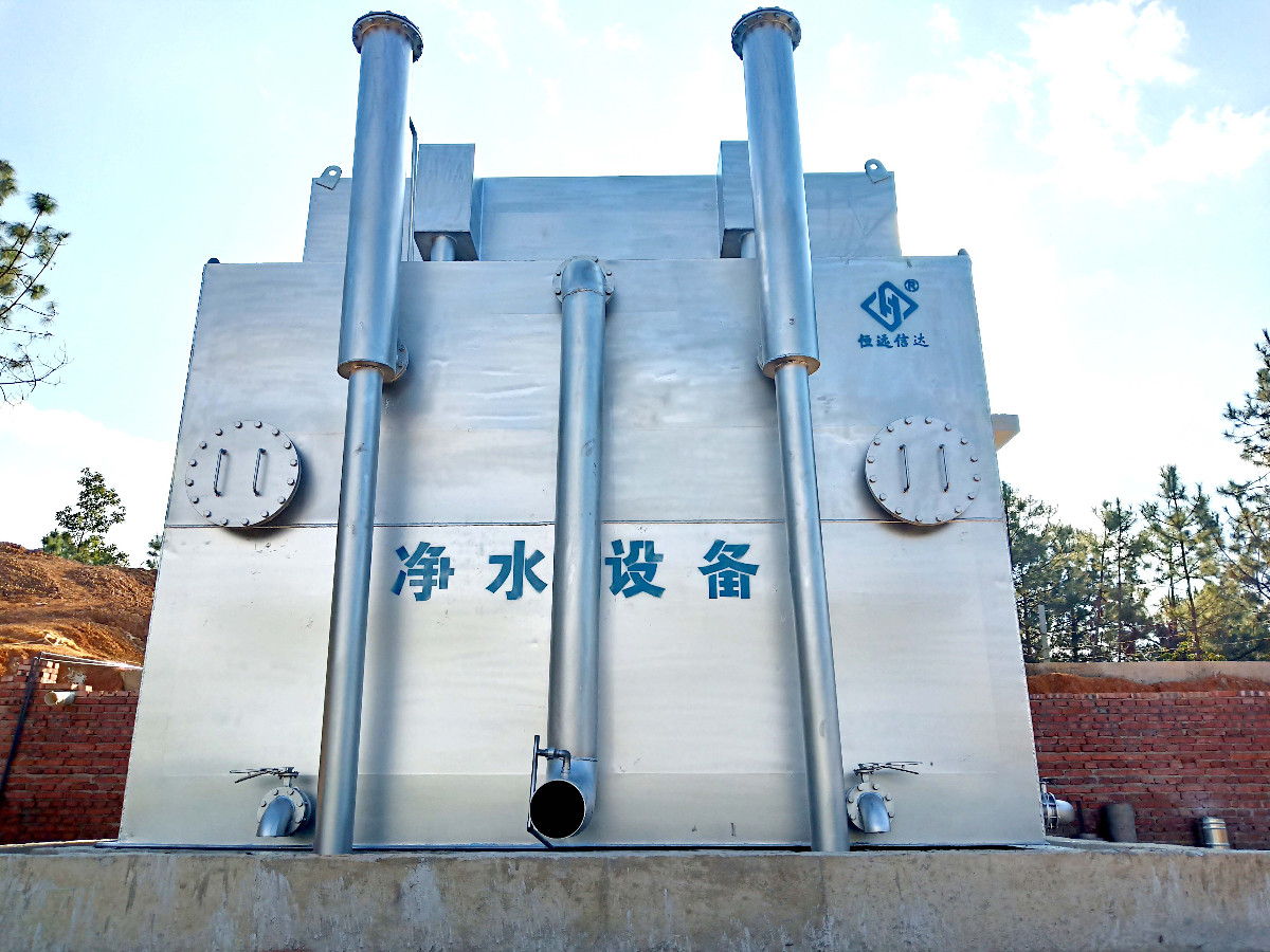 云南农村供水保障专项行动项目