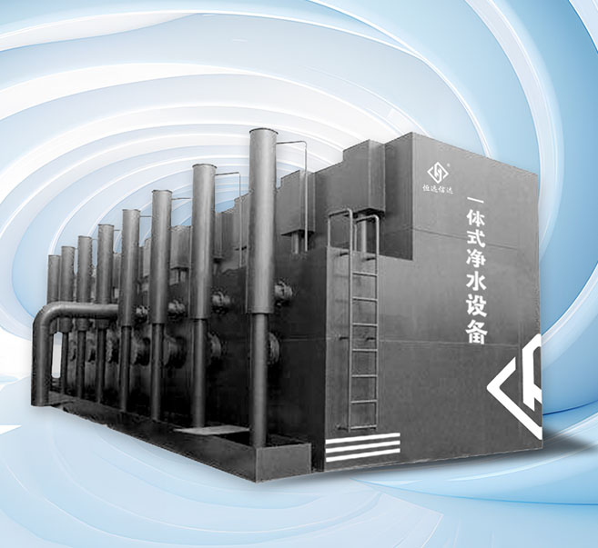 产品_0003_净水 拷贝.jpg
