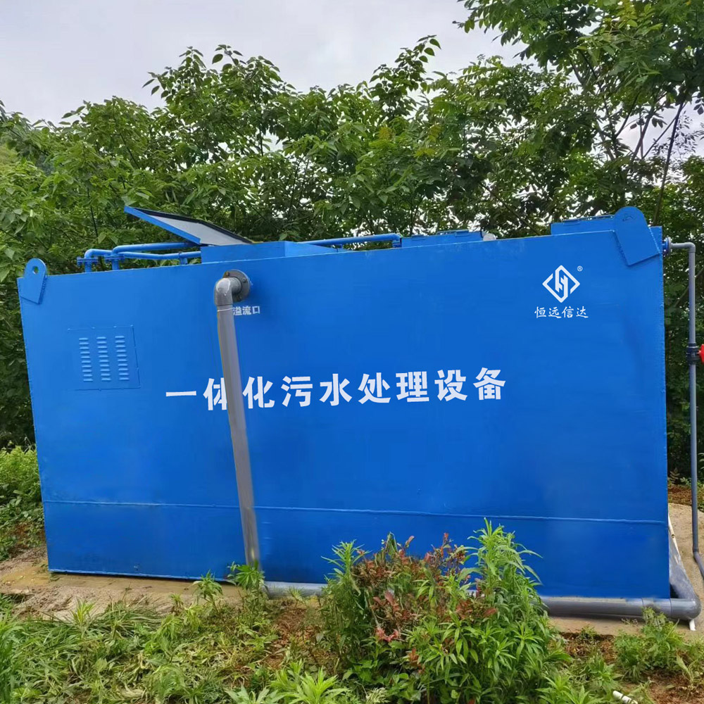 辽宁 化工厂污水.jpg