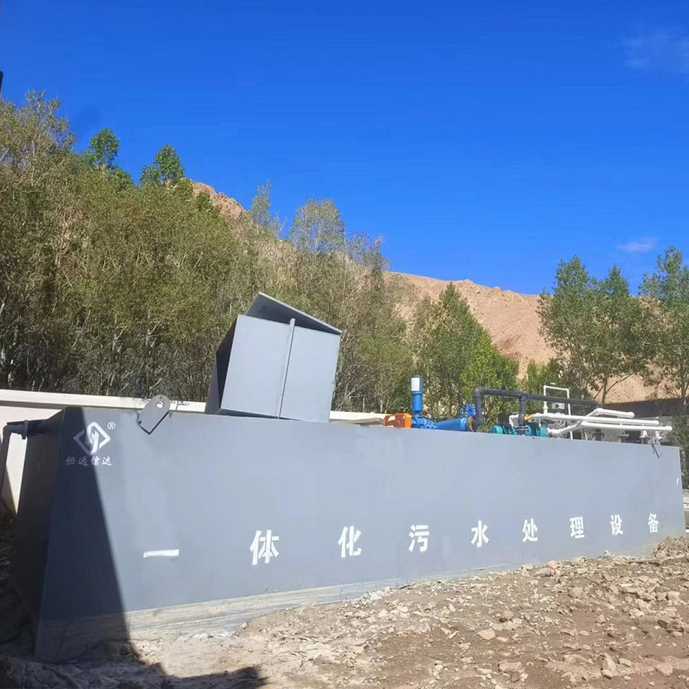 西藏登山污水.jpg