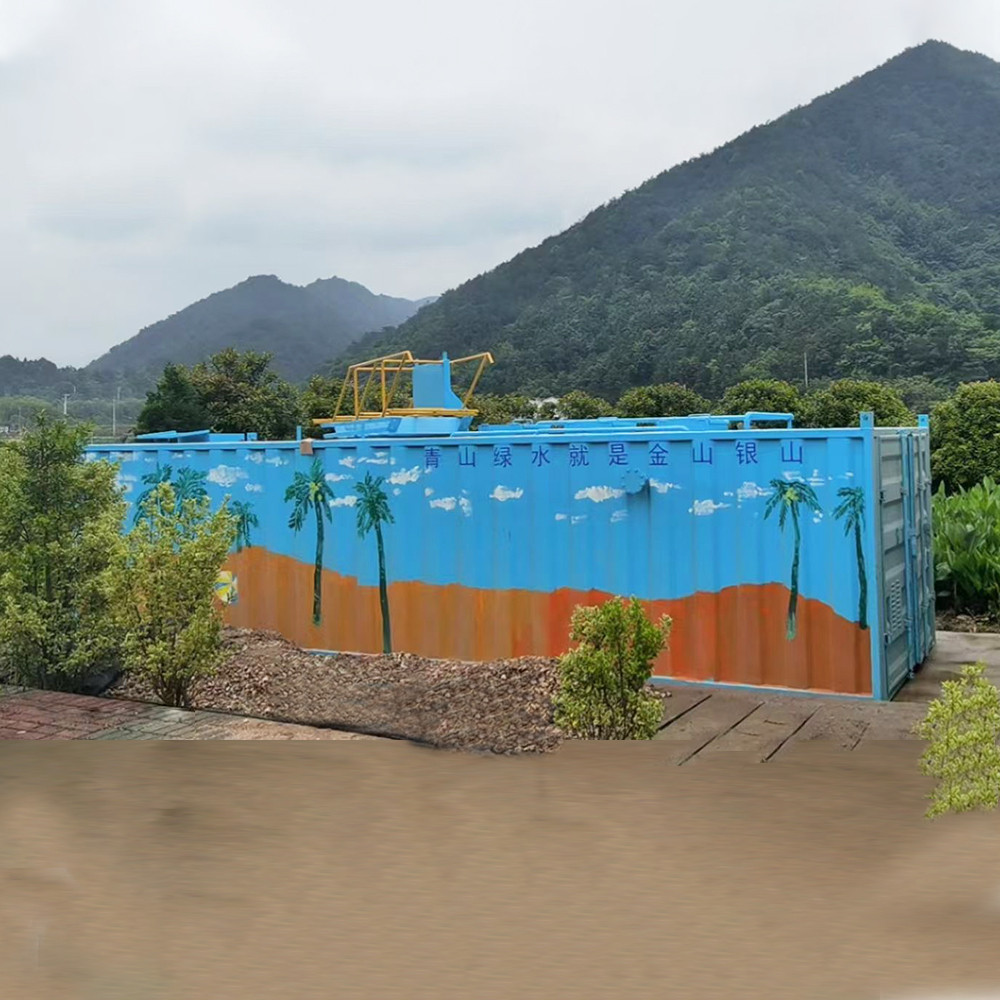 一体化污水处理案例——广西柳州污水处理项目