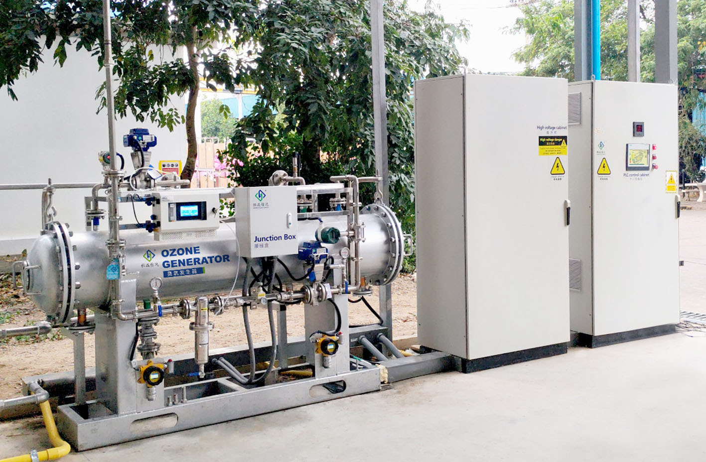 臭氧发生器项目现场