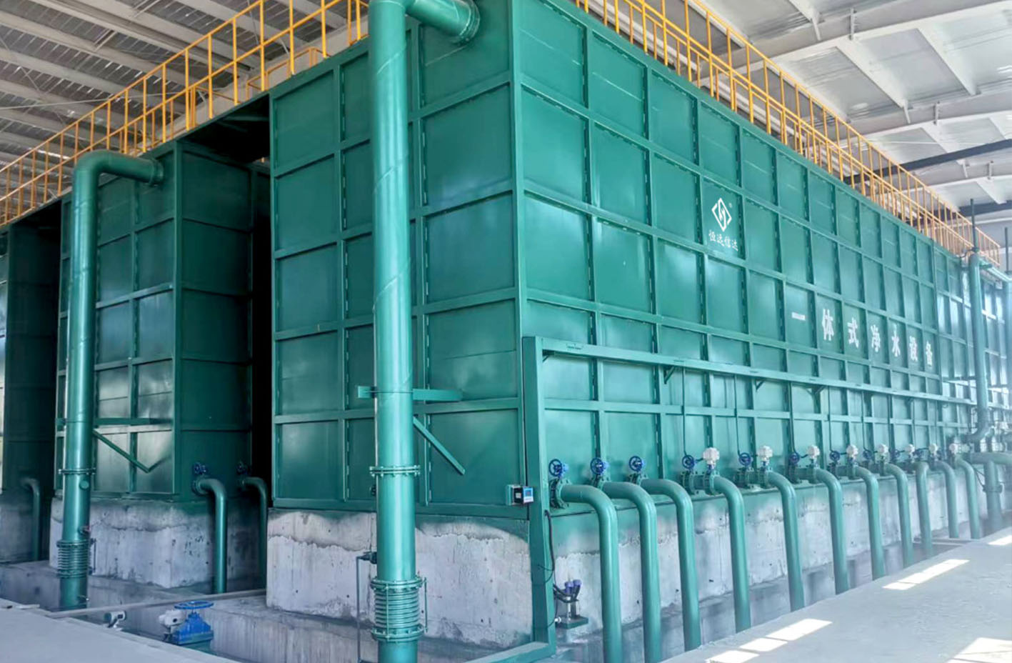 恒远环保30000方净水项目